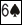 6 spade