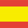 Spain Flag