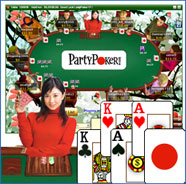 Party Poker - Japan Poker Table