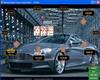888 Poker  Skins - Aston Martin 3
