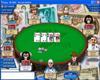 Full Tilt Poker Skins - Money